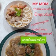 ร้าน MY MOM