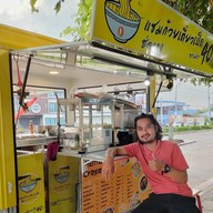แซมก๋วยเตี๋ยวเป็ด-เนื้อ-ไก่ เนื้อแยกหม้อค่ะ (สาขาโลตัสโกเฟซ รามอินทรา109)