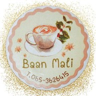 บ้านมะลิ (Baan Mali)