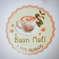 บ้านมะลิ (Baan Mali)
