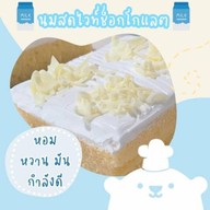 ลูกชิ้นปิ้ง กะทิสด