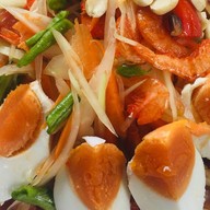 ลาบยโสธร