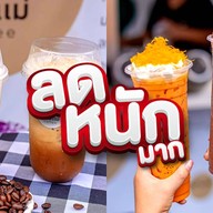 กาแฟสดบ้านแม่คอฟฟี่ อาหารเช้า อาหารทานเล่น (ฮาลาล)