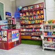 🏪 นู๋น้ำ บ้านมาร์เก็ต จำหน่าย ขนมขบเคี้ยว เครื่องดื่ม และของใช้ในชีวิตประจำวัน ประเวศ 2