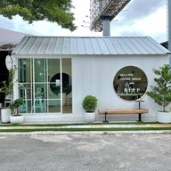 BIPP  Cafe