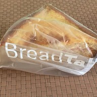 เมนูของร้าน Breadtalk สยามพารากอน