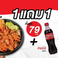 หมูทอดในตำนาน ปตท พระราม2