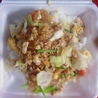 ร้านยำแล้วไง