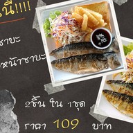 ฟินน สเต็ก หน้าแขวง    17:00-21:00น. (ปิดพุธกับเสาร์)
