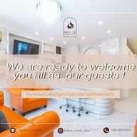 Helene Seoul Clinic ลาดพร้าว 71 นาคนิวาส 13