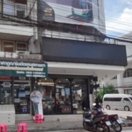 หน้าร้าน The Black Dragon Thailand สาขา โลตัสบางปู
