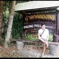 น้ำตกคลองพลู