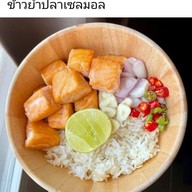 บ้านสลัดโรล