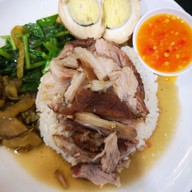 เมนู ข้าวมันไก่ฮ่องเต้