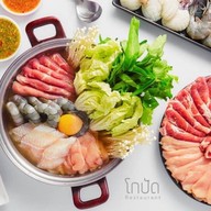 ร้านแซ่บนัว ตลาดญี่ปุ่น กำแพงเเพชร