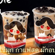 Mochi Milk Tea & หนมปังปิ้ง