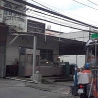 หน้าร้าน นิวชั่งเซ้ง