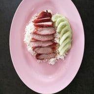 โกเซนเป็ดย่างหัวหิน