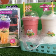 สาวภูไทผลไม้ปั่น-หน้าร้อยเอ็ดพลาซ่า