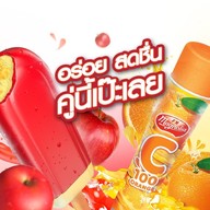 Magnolia Icecream บางรัก
