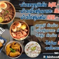 Uniek.AM BKK ลาดพร้าว ซอย 4