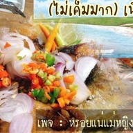 หม่าล่า_หมึกย่าง ไถกบาล ข้างซอยโฉลกรัฐ1