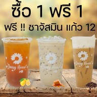 Daisy House (เดซี่เฮาส์ ชานมไข่มุก) คลองลำโพ