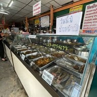 คุณยาย ข้าวแกงปักษ์ใต้ เมืองภูเก็ต