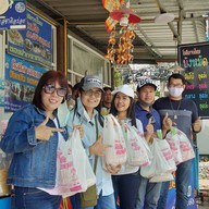 โรตีสายไหมบังหมัด แสงอรุณ (หัวมุมสามแยกไฟแดง รพ.พระนครศรีอยุธยา) หน้าโรงพยาบาล