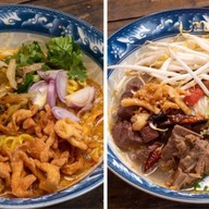 ร้านปากะยอ| ข้าวซอย| น้ำเงี้ยว| อ.แม่สะเรียง ร้านปากะยอ