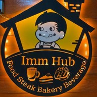 สเต็กอิ่มฮับ สาขาพระประแดง พระประแดง