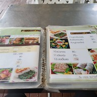 หมูกรอบบ้านมะลิ ซ.จิระ 15 บุรีรัมย์