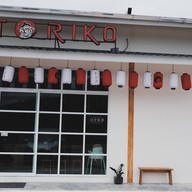 Toriko Sushi & Izakaya