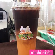 สาวภูไทผลไม้ปั่น-หน้าร้อยเอ็ดพลาซ่า