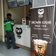 หน้าร้าน Owl Cha รามอินทรา65