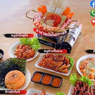 ไก่กระสุน