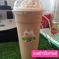 สาวภูไทผลไม้ปั่น-หน้าร้อยเอ็ดพลาซ่า