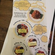 Ongtong Khaosoi (อองตอง ข้าวซอย) อารีย์