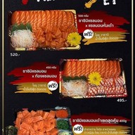 Sushi On Fire - CS park market Singburi ซี เอส พาร์ค มาร์เก็ต