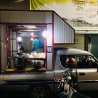 ก๋วยเตี๋ยวเป็ด-ไก่ by ป้าดา ตลาดหนองหอย