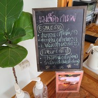 Bliss coffeexroaster -