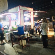 ก๋วยเตี๋ยวเป็ด-ไก่ by ป้าดา ตลาดหนองหอย