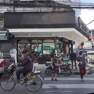 หน้าร้าน The Black Dragon Thailand สาขา โลตัสบางปู