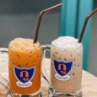 กู โรตีชาชัก  หอการค้า หอการค้า