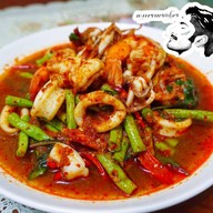 กะเพราทรงโจร