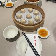 Din Tai Fung Central Pinklao