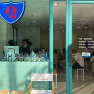 กู โรตีชาชัก  หอการค้า หอการค้า