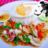 กะเพราทรงโจร
