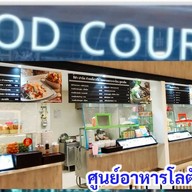 Lotus's Eats ยโสธร
