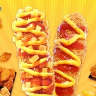 Bomber Dog Stadium One